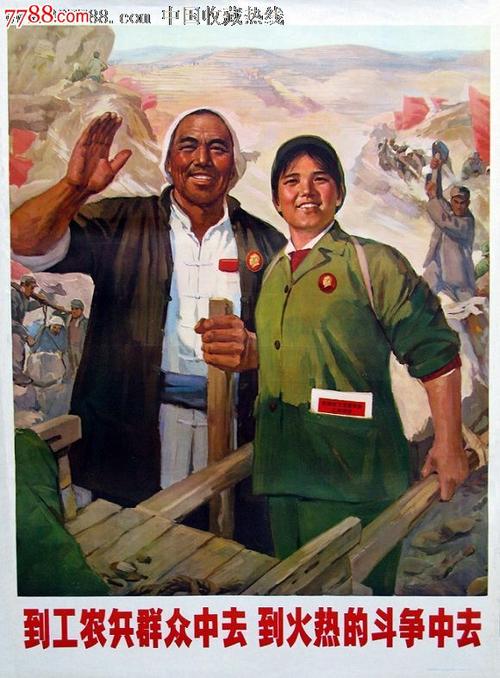 购买克罗利·里奇学院文凭